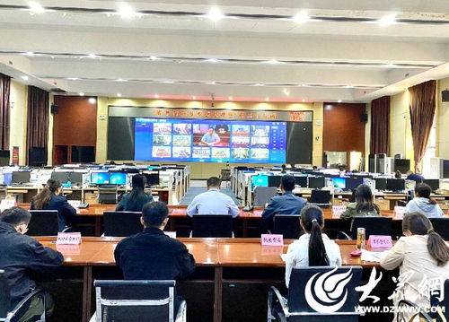 濟(jì)寧開展 生態(tài)環(huán)境大講堂 業(yè)務(wù)培訓(xùn)活動(dòng)